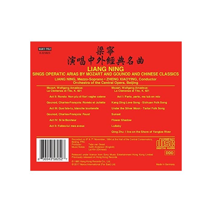 Mozart & Gounod: Operatic Arias,  Chinese Classics, Mozart - slide-1