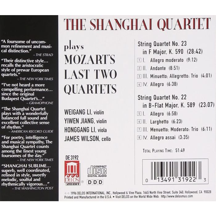 Mozart Quartets Nos 22 & 23 - slide-1