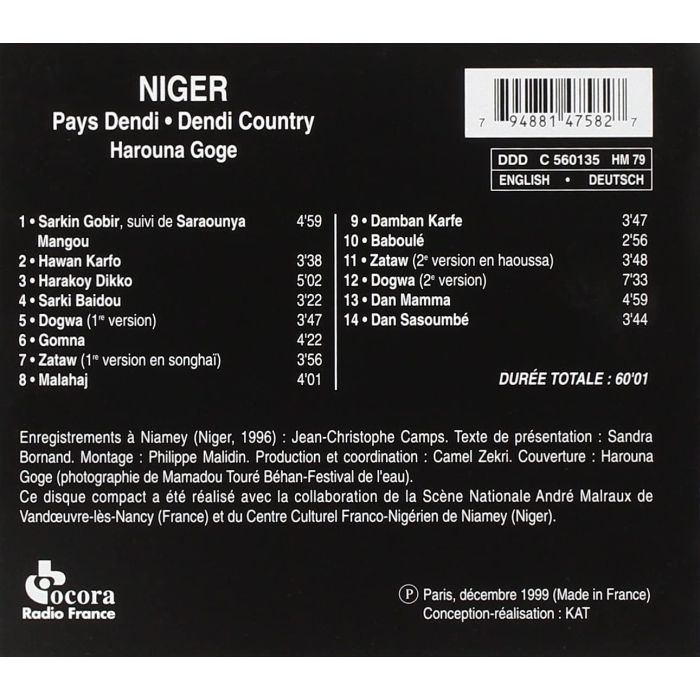 NIGER - Dendi Country - slide-1