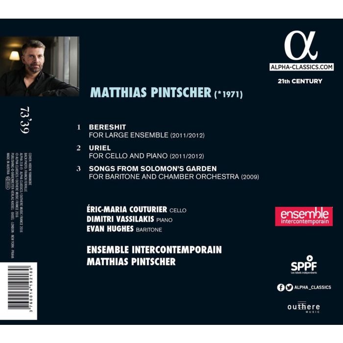 PINTSCHER: Bereshit - slide-1
