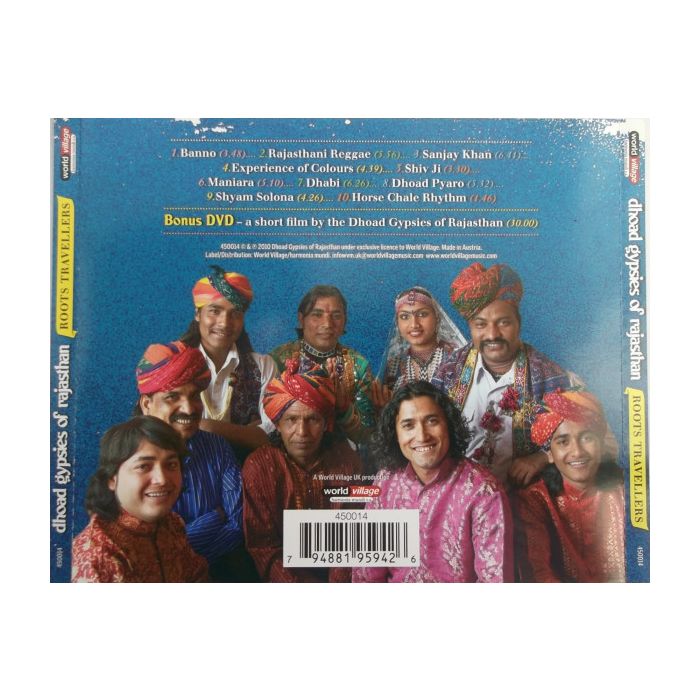 Roots Travellers: Dhoad Gypsies of Rajasthan - slide-2