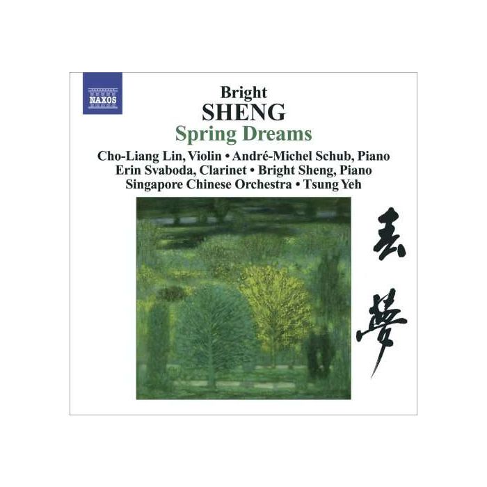 SHENG: Spring Dreams