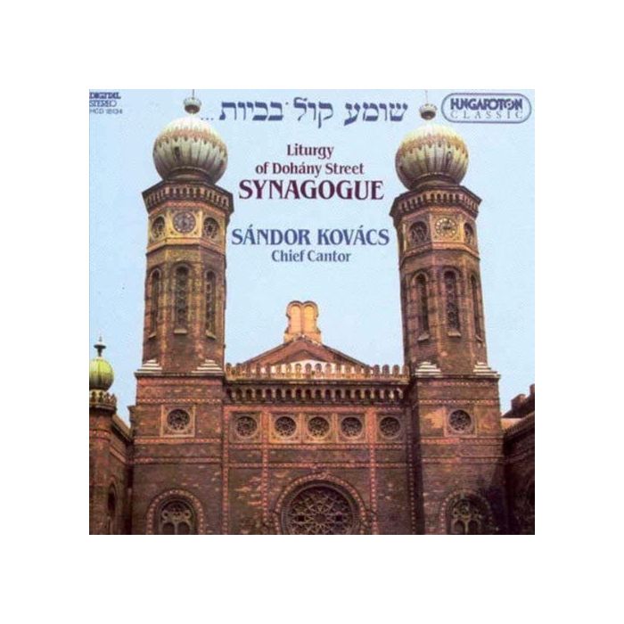 Liturgy of Dohány Street Synagogue, Budapest
