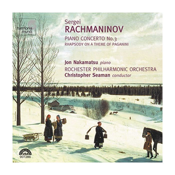 Rachmaninov: Piano Concerto No. 3