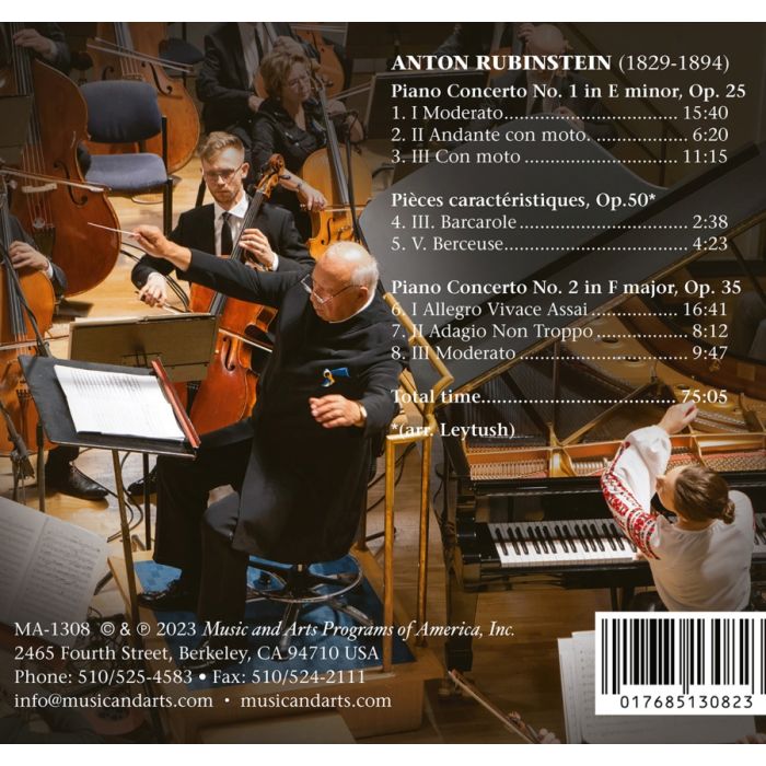 Rubinstein: Piano Concertos Nos. 1 & 2; Pièces Caractéristiques - slide-1