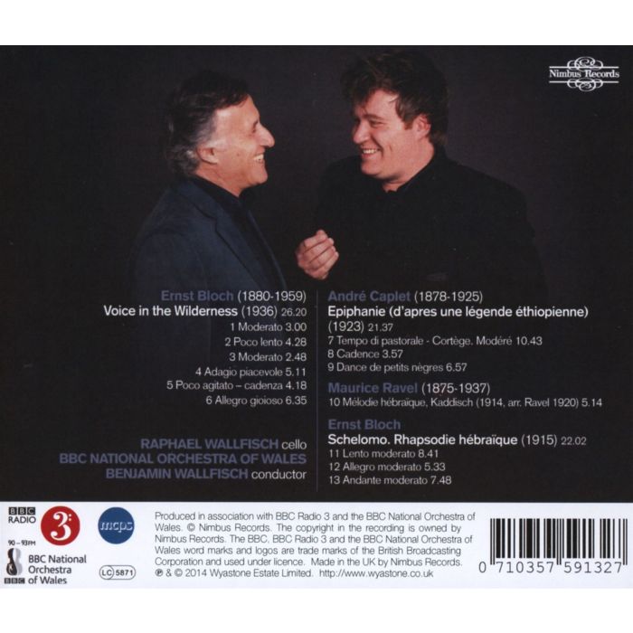 BLOCH: Schelomo - slide-1