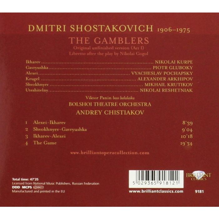 Shostakovich: The Gamblers - slide-1