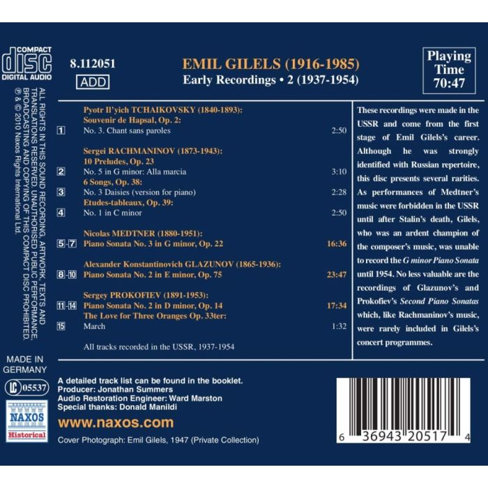 Great Pianists - Emil Gilels, Early Recordings Vol. 2, 1940-1954 - slide-1