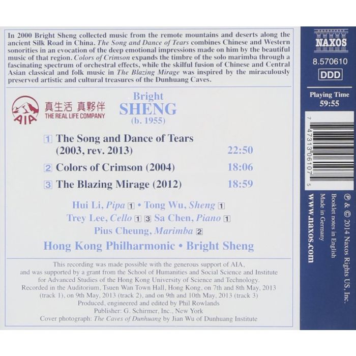 Sheng: The Blazing Mirage, The Song and Dance of Tears, Colors of Crimson - slide-1