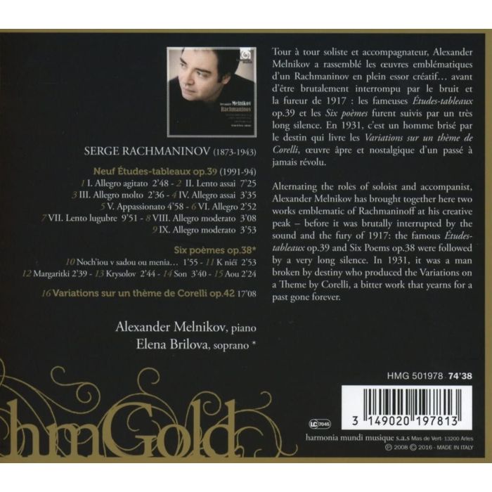 Rachmaninov: Etudes-Tableaux, Corelli: Variations, Six Poems - slide-1