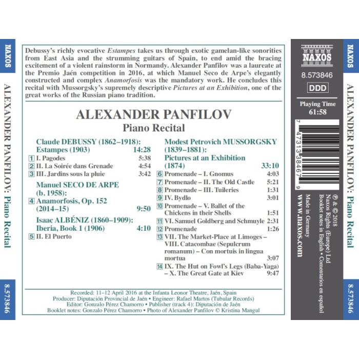 Piano Laureate Recital - Alexander Panfilov - slide-1