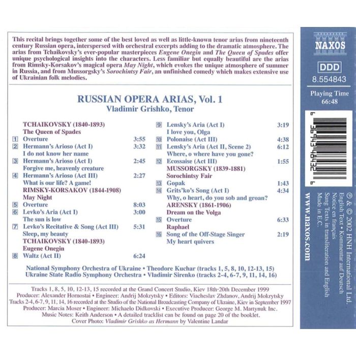 RUSSIAN OPERA ARIAS, Vol. 1 - slide-1