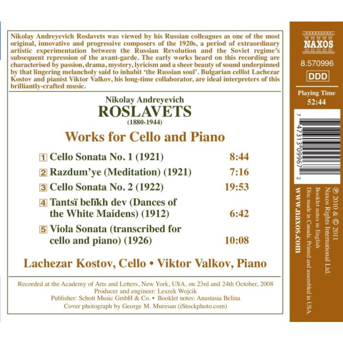ROSLAVETS: Cello Sonatas Nos. 1 and 2, Meditation, Dances of the White Maidens - slide-1