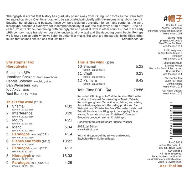 Christopher Fox – Hieroglyphs - slide-1