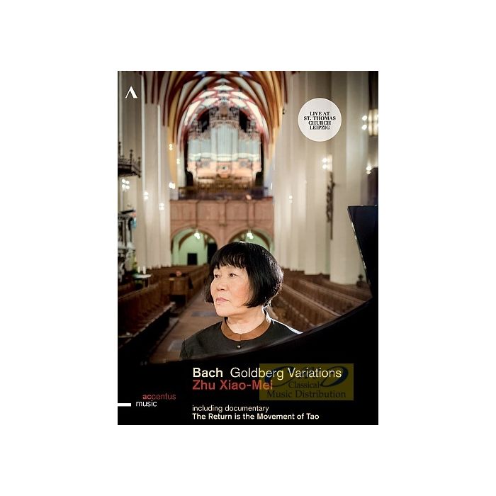 Bach: Goldberg Variations BWV988