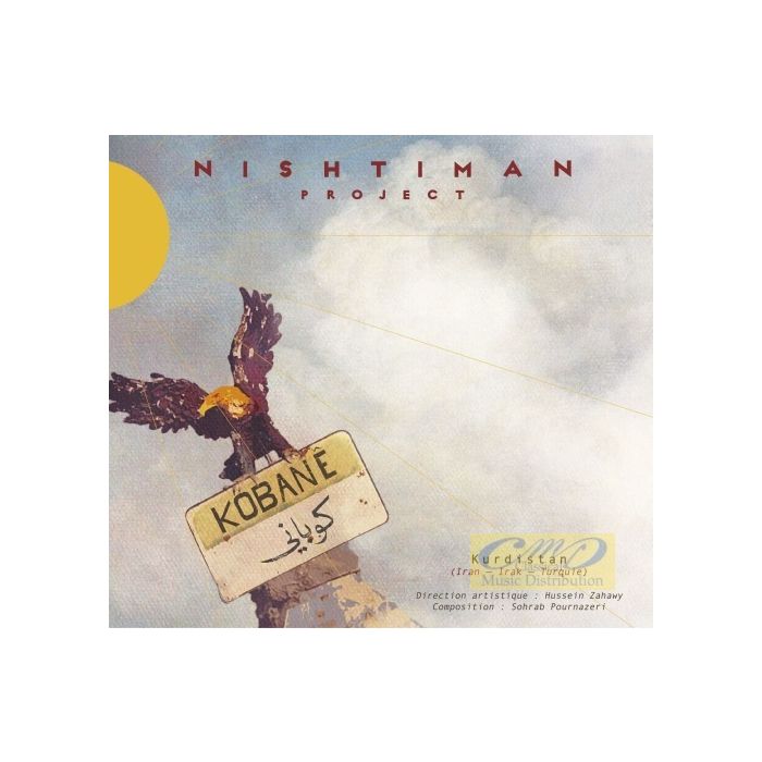 Nishtiman Project: Kobane - Kurdystan (Irak, Iran, Turcja)