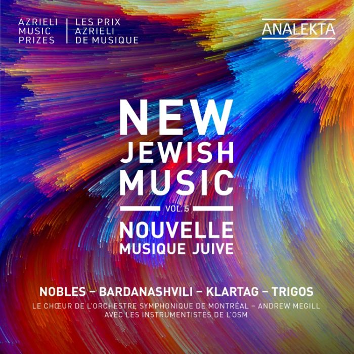 New Jewish Music Vol. 5