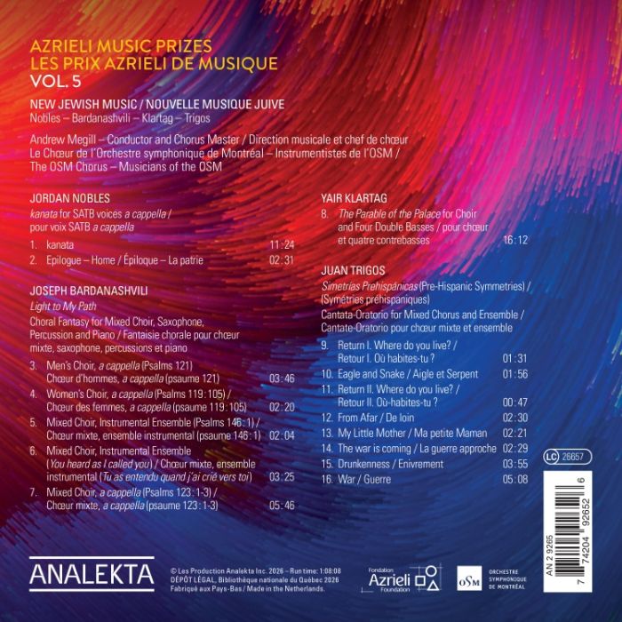 New Jewish Music Vol. 5 - slide-1