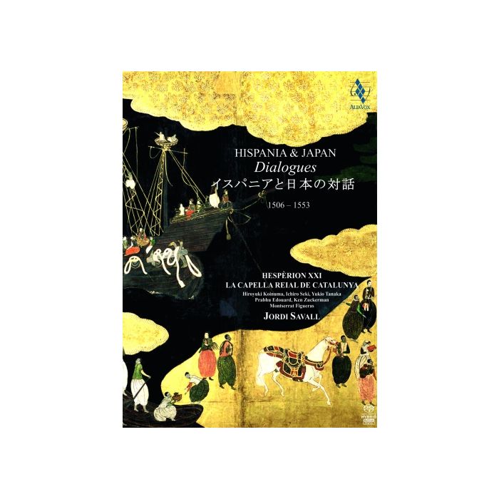 HISPANIA & JAPAN - Dialogues