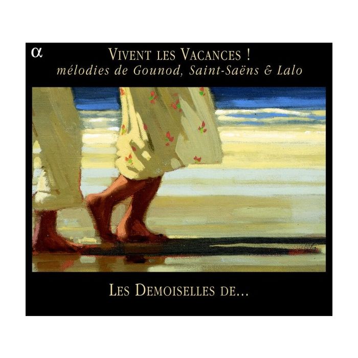 Vivent les Vacances