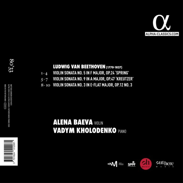 Beethoven: Violin Sonatas Nos. 5 