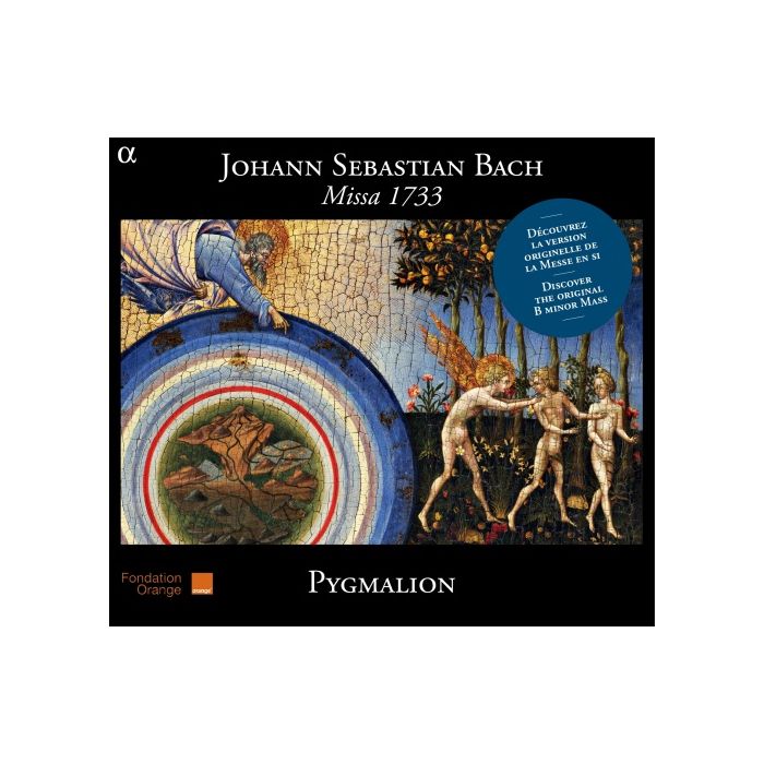 Bach, J S: Mass in B minor, BWV232