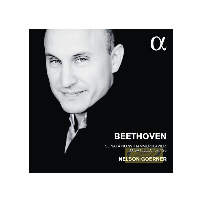 BEETHOVEN: Sonata No. 29 