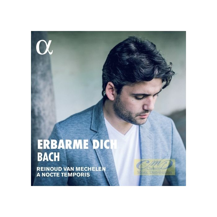 BACH: Erbarme Dich