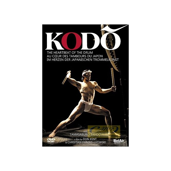 KODO - The Heartbeat of the Drum