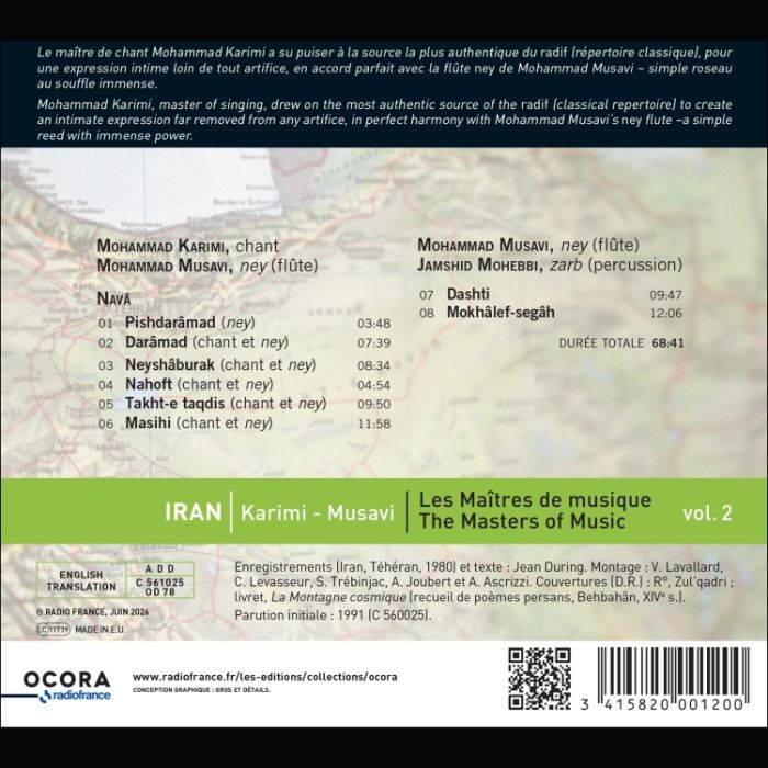 Iran: The Masters of Music Vol. 2 - slide-1