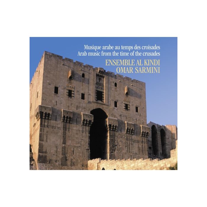 Arab music from the time of the crusades (2CD)