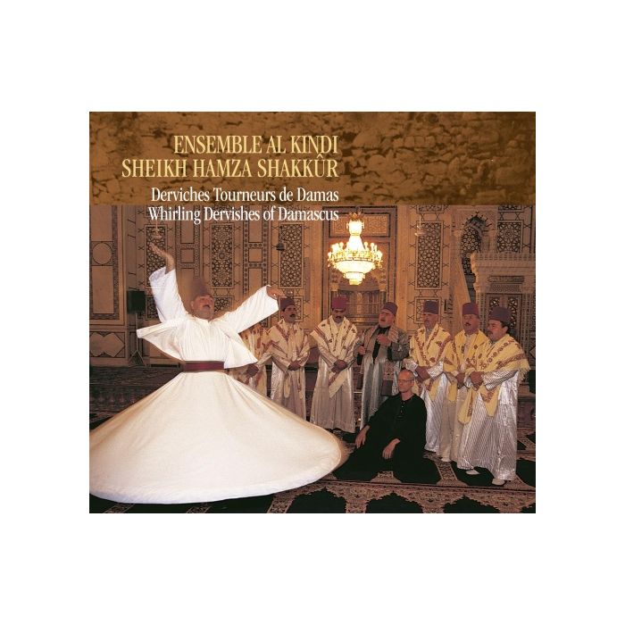 Whirling Dervishes of Damascus