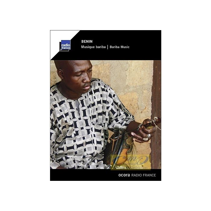 Benin: Bariba Music