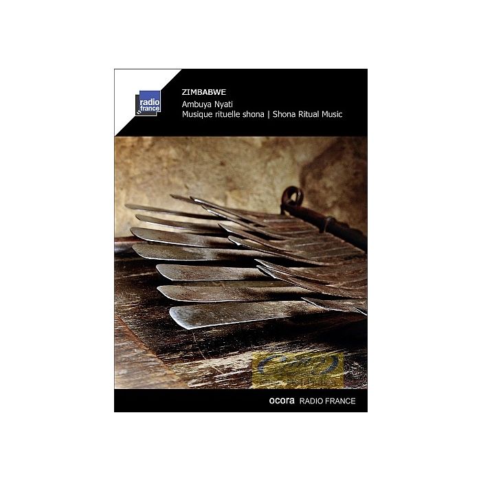 Zimbabwe - Shona Ritual Music