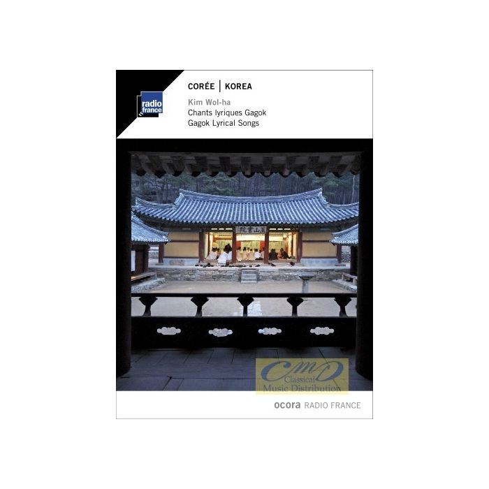Korea - Gagok Lyrical Songs