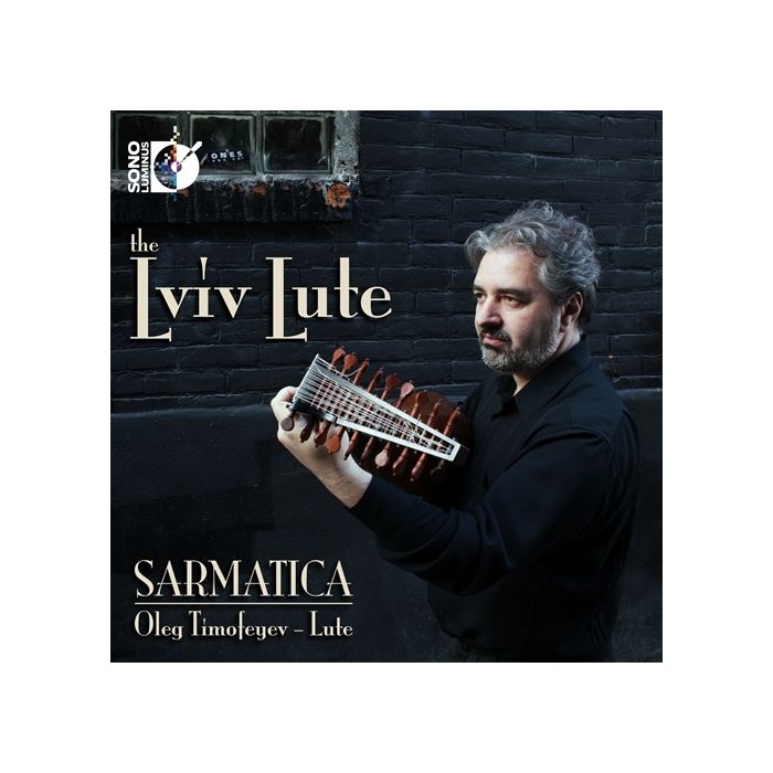 The Lviv Lute