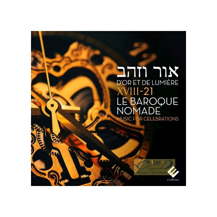 D'or et de lumière, Jewish Music for Celebrations