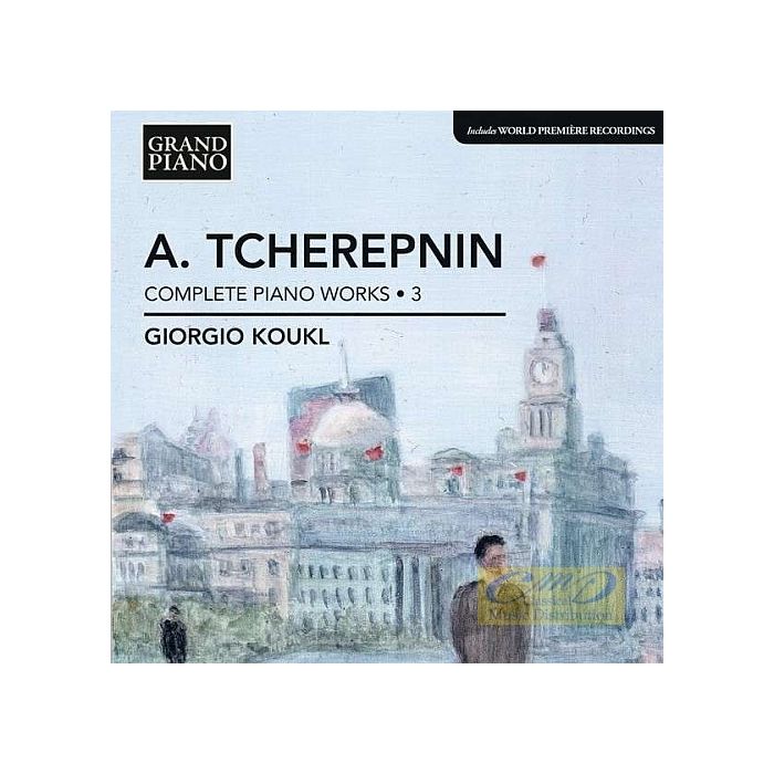 Tcherepnin: Complete Piano Works • 3