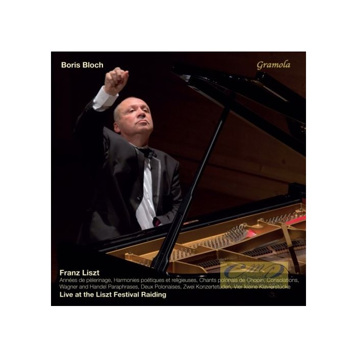 Liszt: Klavierwerke - Années de pèlerinage I - III Paraphrases Harmonies poétiques et religieuses
