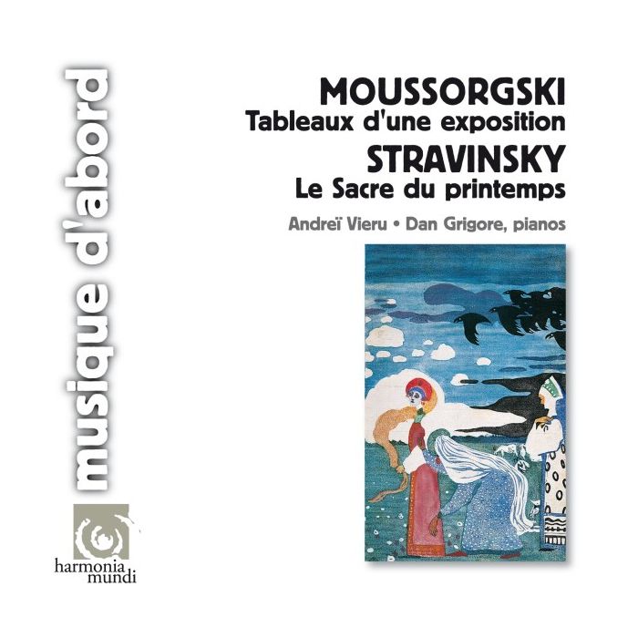 Mussorgsky: Tableaux d'une exposition / Stravinsky: Le Sacre du