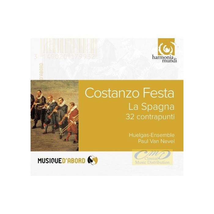 Festa: La Spagna