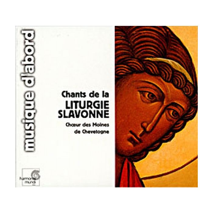 Liturgie orthodoxe