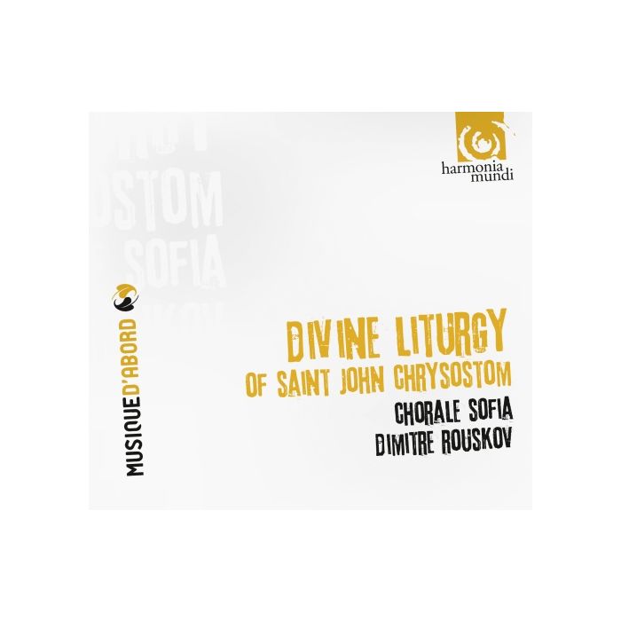 Divine Liturgy of Saint John Chrysostom