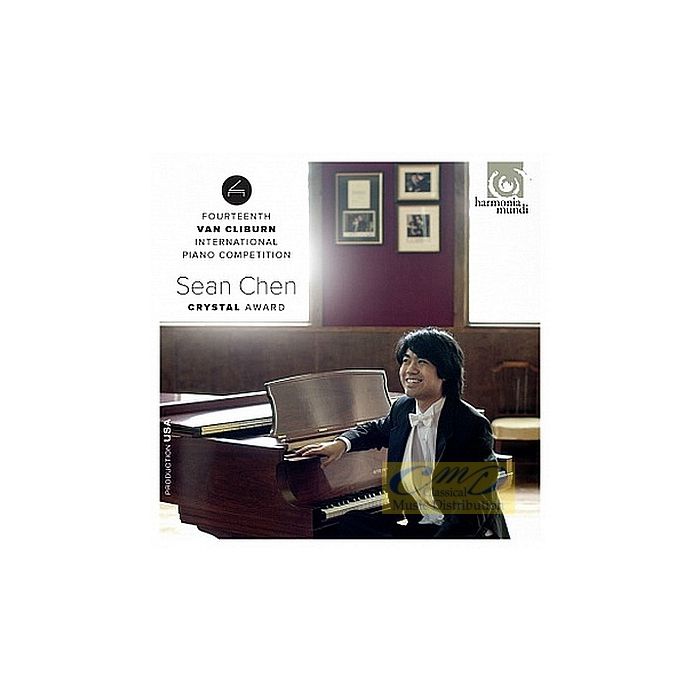 14th Van Cliburn International Piano Competition - Brahms / Beethoven / Bartók