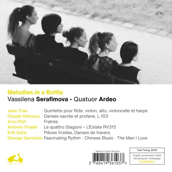 Melodies in a Bottle - slide-1