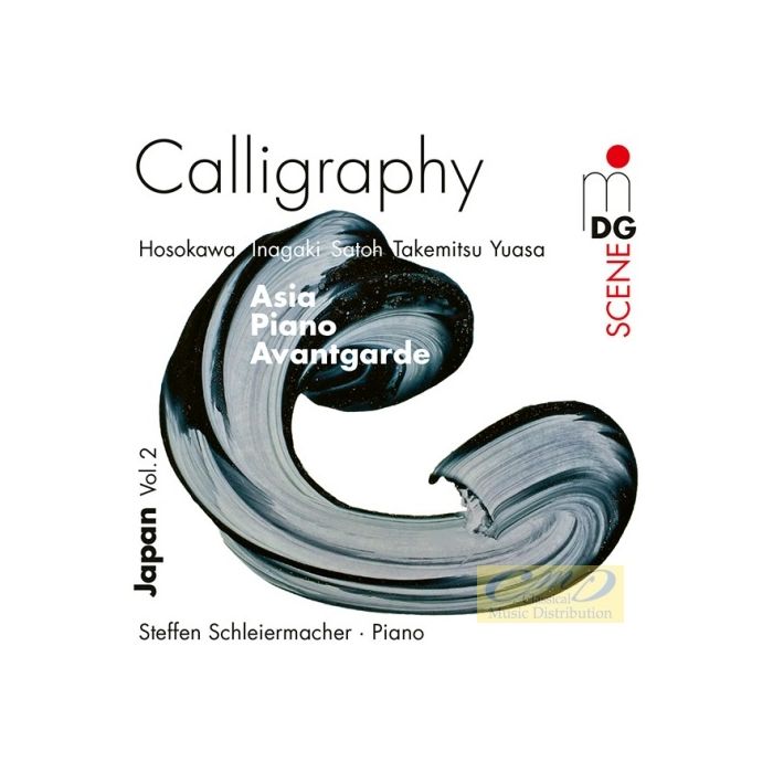 Calligraphy - Asia Piano Avantgarde, Japan Vol. 2: 1960-2012