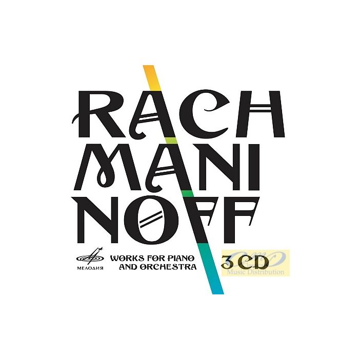 Rachmaninov: Works for Piano and Orchestra - Concertos Nos. 1 - 4, Rhapsody on a Theme of Paganini