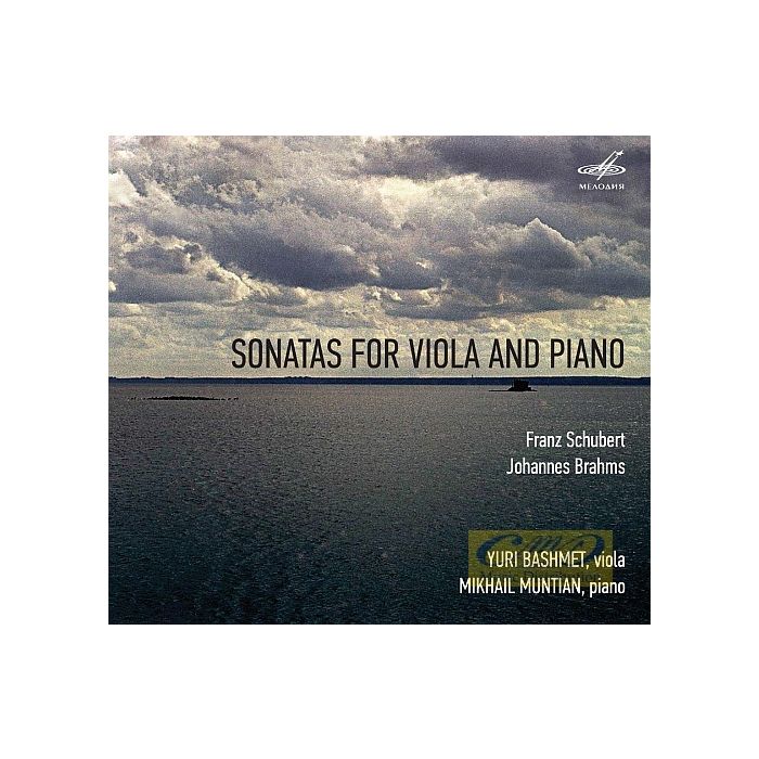 Schubert: Sonata Arpeggione Brahms: Viola Sonatas 1 & 2