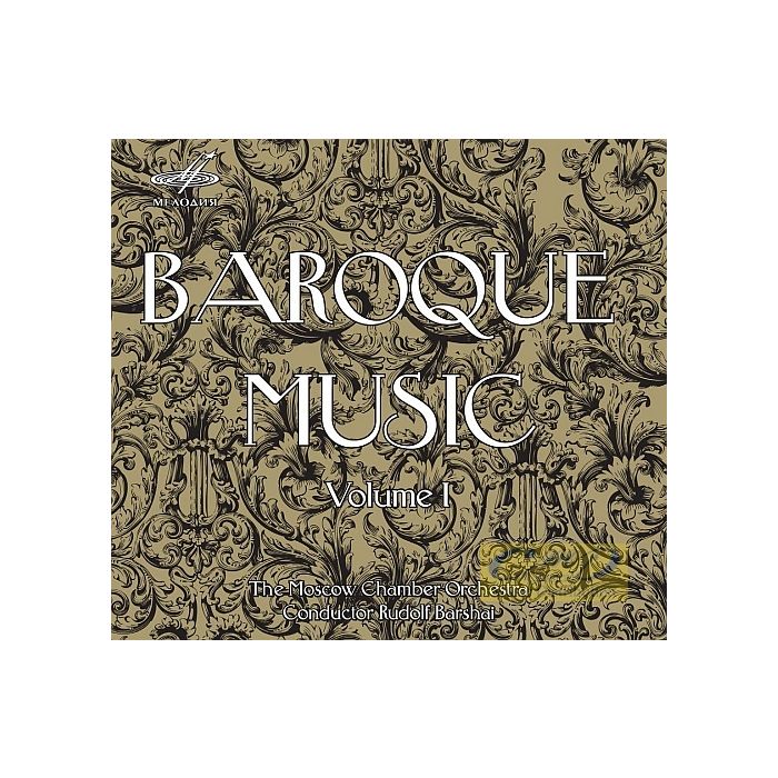 Baroque Music Vol.1 - Albinoni; Vivaldi; Telemann; Handel