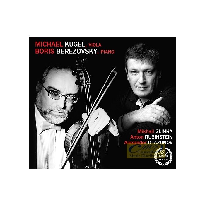 Glinka Rubinstein Glazunov: Sonatas for viola and piano